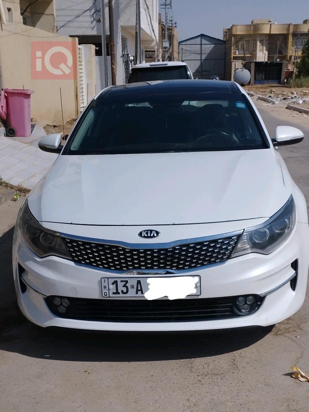 كيا اوبتيما